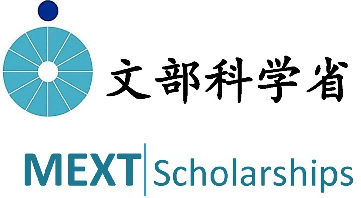 MEXT Scholarships logo
